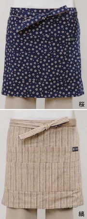 和風リバーシブル前掛けIT01768縞/桜 