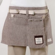 ベルト付きポケットエプロンMT5001204ブラウンストライプ 