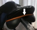 IDEAL SADDLE カスタマイズ (バックフェイシング)