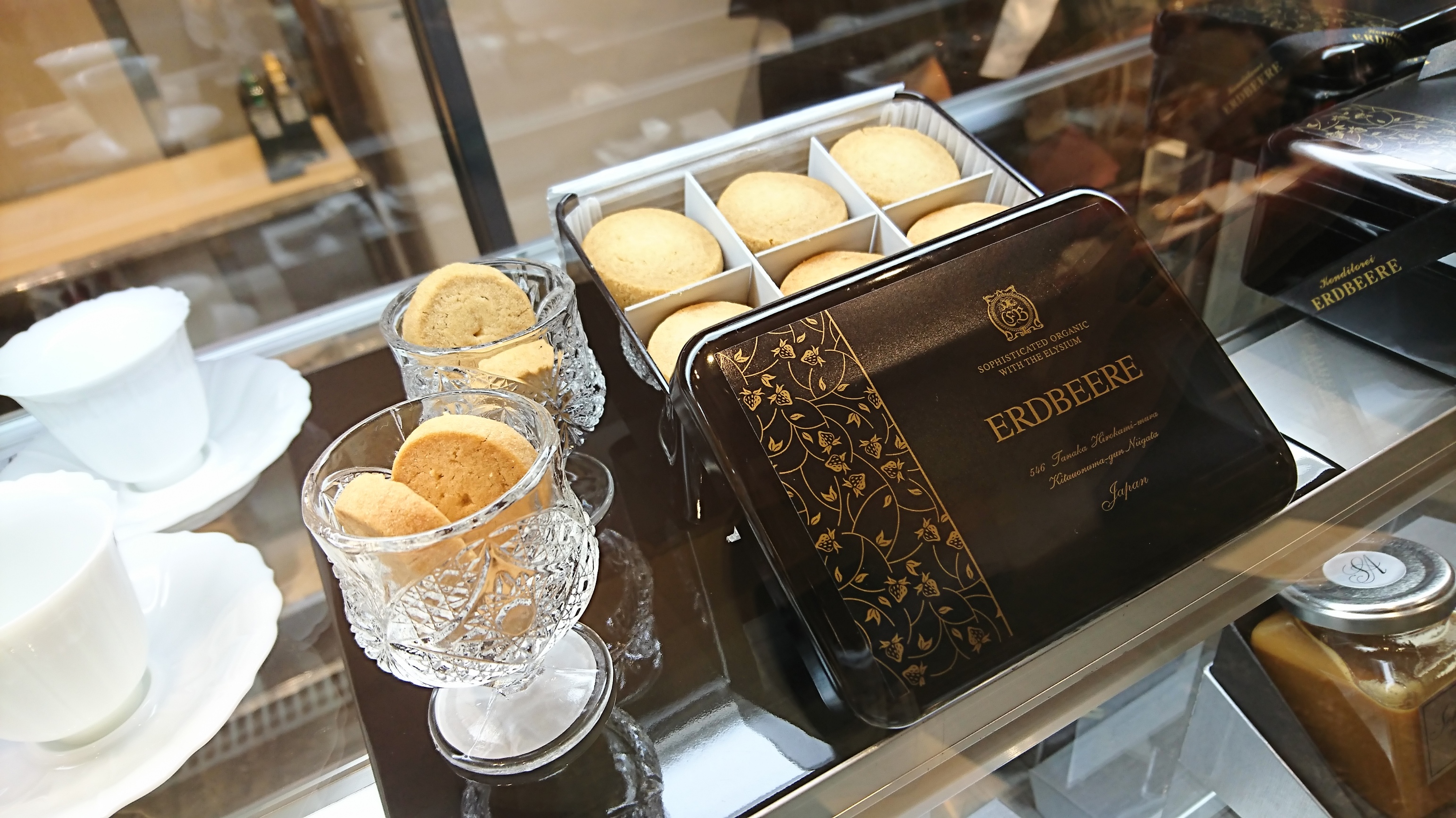 【7月18日（金）発送分】エルトベーレ缶クッキー　２缶セット