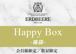 【2月5日（金）発送分】エルトベーレ缶クッキー＆トフィークリーム　ショコラ