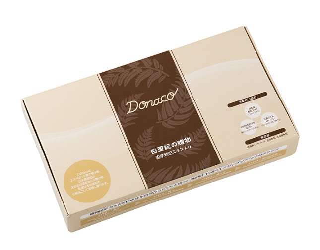 Donacoサンプルセット（うるおい浸透美容液マスク1枚付）【送料無料】