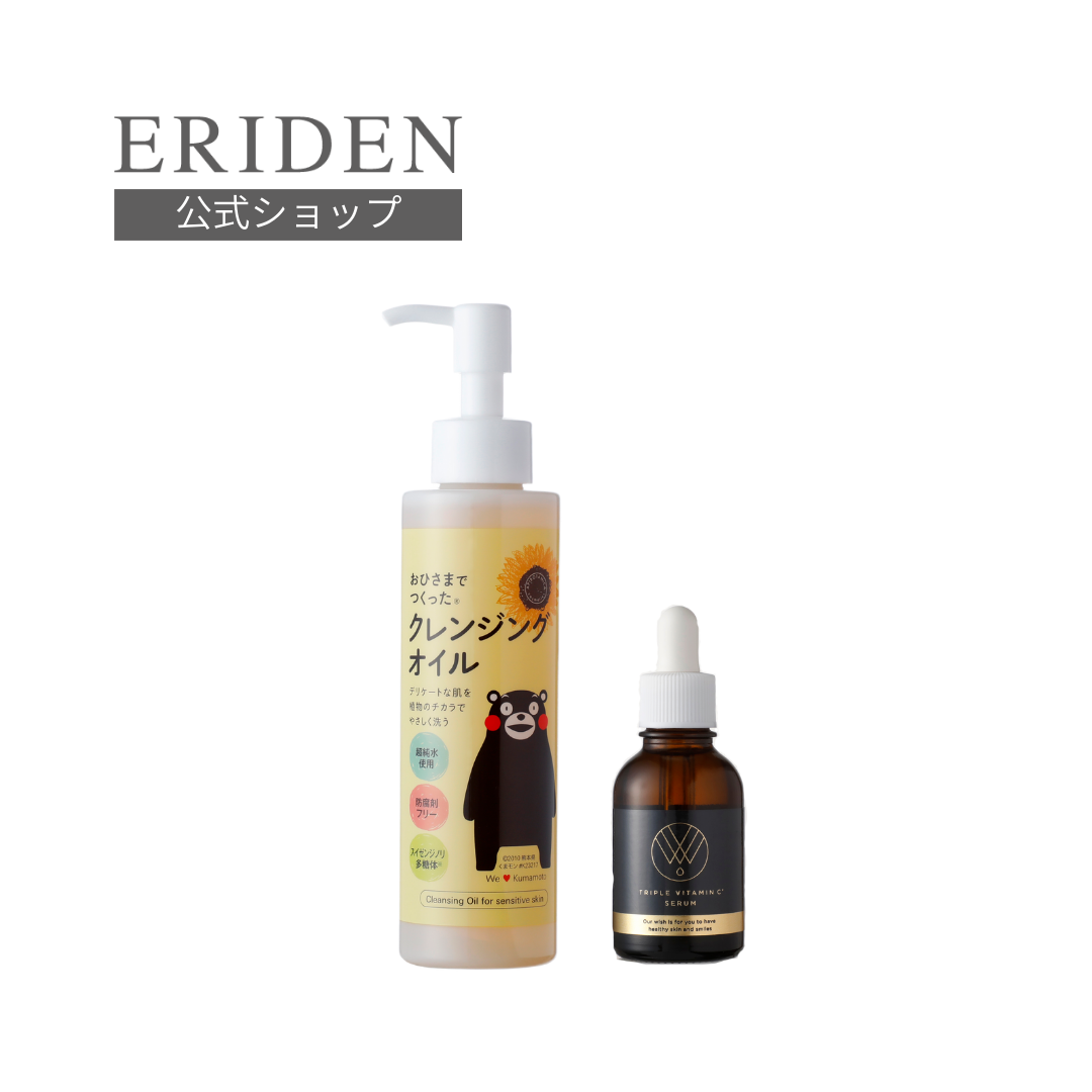 本気の毛穴ケアセット