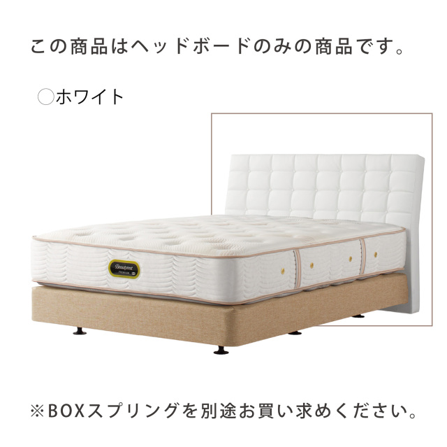 Mさま専用ディヴァージュ　光電子ウエストシェイパー82 ローズ Divage LUXE ウエストシェイパー | OEM・一般医療機器・補整下着