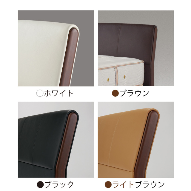 グレースサルーン SC シモンズビューティレスト神宮前