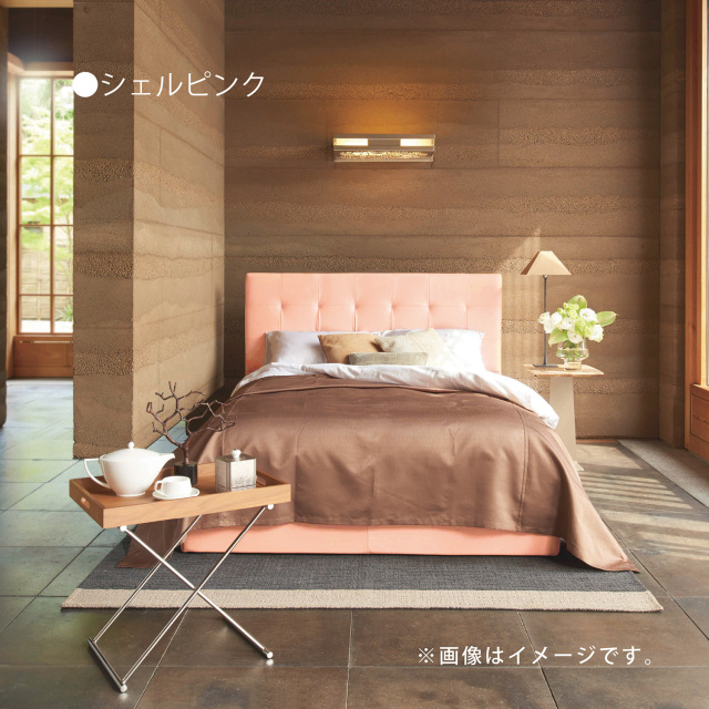 モンセラート SC シモンズビューティレスト神宮前
