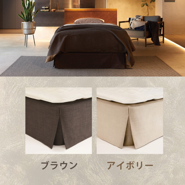 【新品未開封】シモンズ　Beautyrest ダブル ボックスシーツ アイボリー 楽天市場】シモンズ ビューティレスト（寝具カバー・シーツ