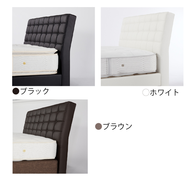 バーゼリア SC シモンズビューティレスト神宮前