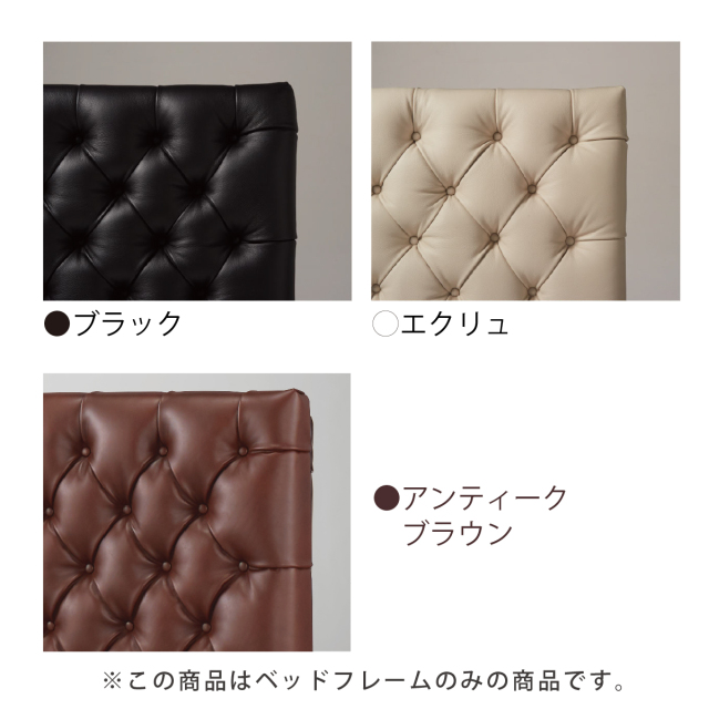 グロゼーユ SC シモンズビューティレスト神宮前
