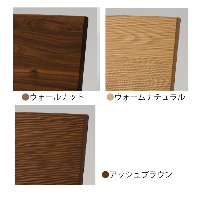 さえらヒスクローネクリーム色マット さえらヒスクローネクリーム色