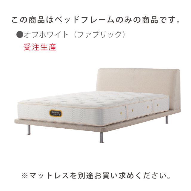 あんあんｋ50　短期使用品　シモンズ　ビューティーレスト ユーロトップ 楽天市場】シモンズ ニューフィットピロートップの通販
