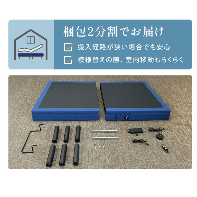 シムレスト シモンズビューティレスト神宮前