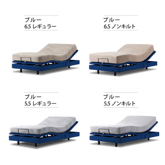 シムレスト シモンズビューティレスト神宮前