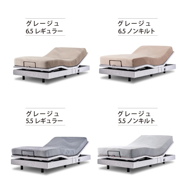 Amazon.co.jp: シモンズ(Simmons) 正規品マットレス シングル