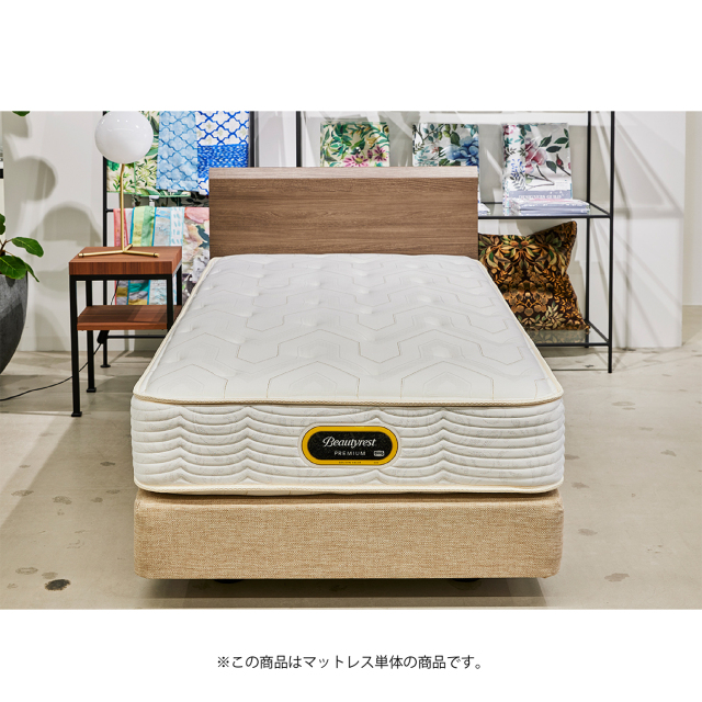 シモンズ　ゴールデンバリュー　ビューティレスト 神宮前ゴールデンバリュー シモンズビューティレスト神宮前