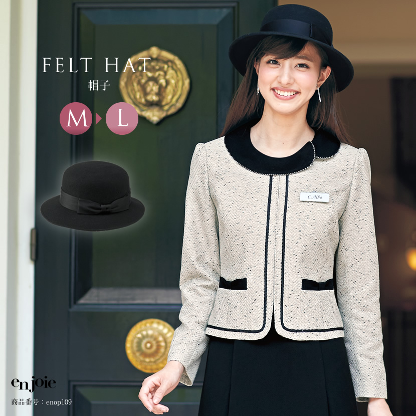 事務服,ビジネス,オフィス,レディース,医療事務,ホテル,事務,制服,ホテル,受付,スカーフ