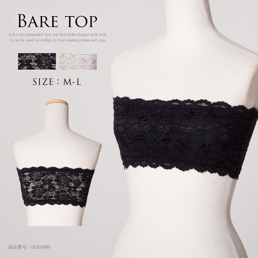 インナー,ペチパンツ,ブラトップ,入園式,入学式,卒園式,卒業式,結婚式,七五三