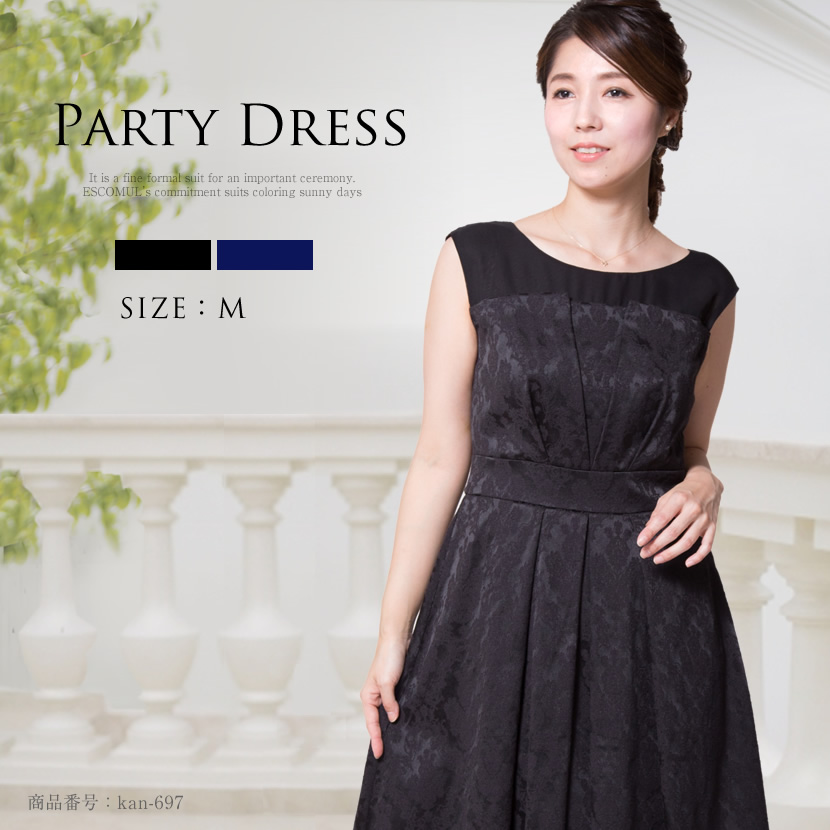 パーティドレス,お呼ばれドレス,結婚式,二次会ドレス,半袖ドレス,ロングドレス,ワンピース,スカート,シフォンドレス