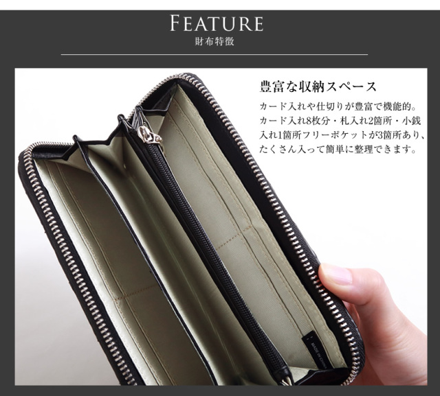 オーストパッチラウンド財布,紳士用財布,オーストリッチ,お父様