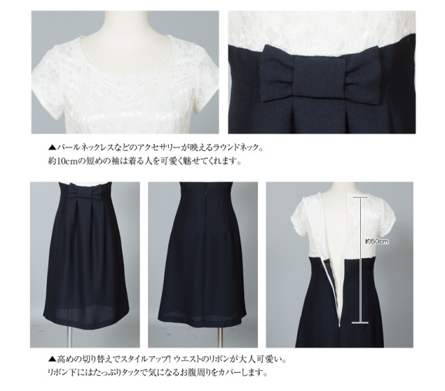 HOBBS Londonノーカラースーツ 七五三 ツイードスーツ HOBBS Londonノーカラースーツ 七五三 ツイードスーツ レディース