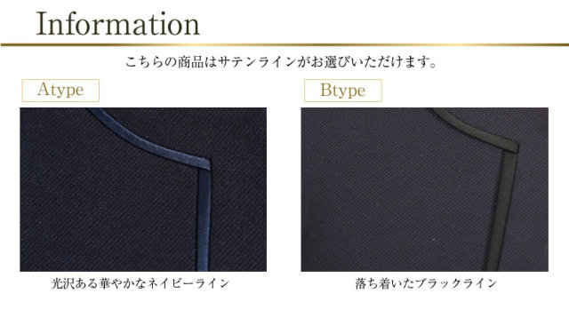 HOBBS Londonノーカラースーツ 七五三 ツイードスーツ HOBBS Londonノーカラースーツ 七五三 ツイードスーツ レディース