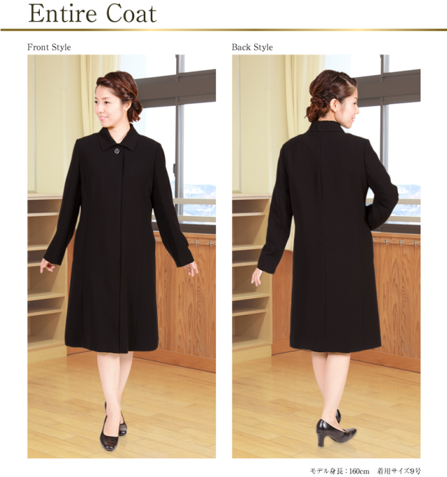 お受験 黒 レディース フォーマルコート ミセス アウター 40代 喪服コート フォーマルコート 撥水 キルティングライナー付 比翼 ロングコート M 9号 L 11号 Ll 13号 3l 15号 Kc 0078v W 濃紺フォーマル専門サイト エスコミュール