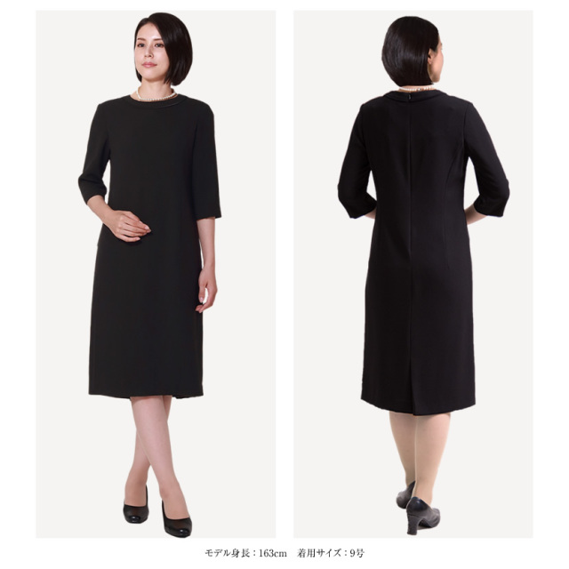 礼服アンサンブル　9号 e4390000117.jpg