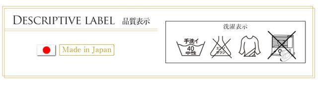 通学,通園,学校用品,学校,スクールシューズ,スクール帽子,通学帽子,黄色帽子,スクールハット,上履き