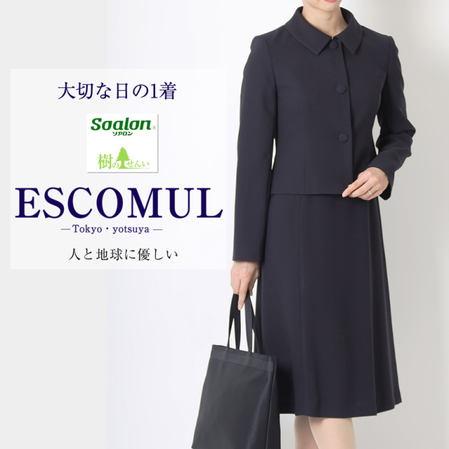 お受験スーツ,濃紺スーツ,お受験ママ,お受験コーデ