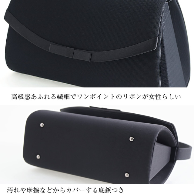 フォーマルバック お受験バック