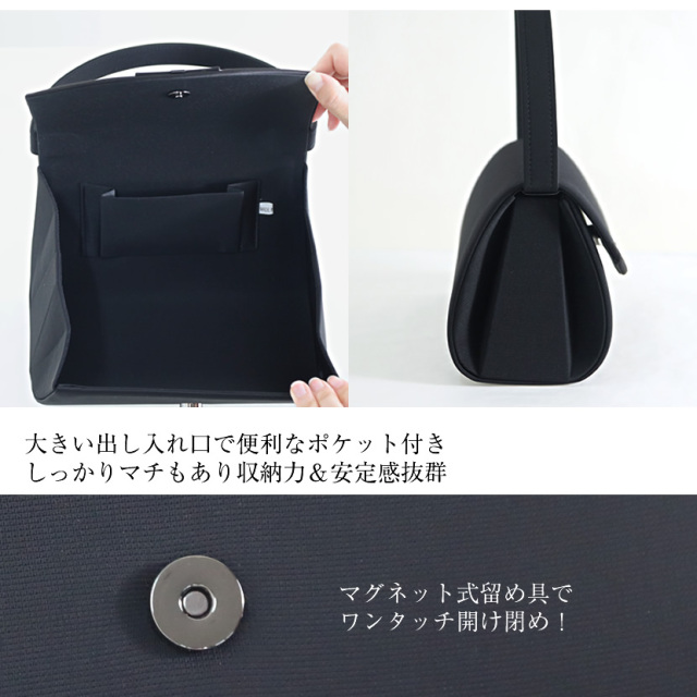 フォーマルバック お受験バック