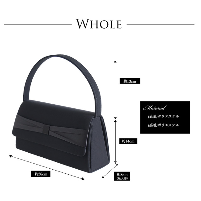 forbitches BOW BAG バッグ リボン型 ブラック forbitches BOW BAG バッグ リボン型 ブラック ForBitches Bow