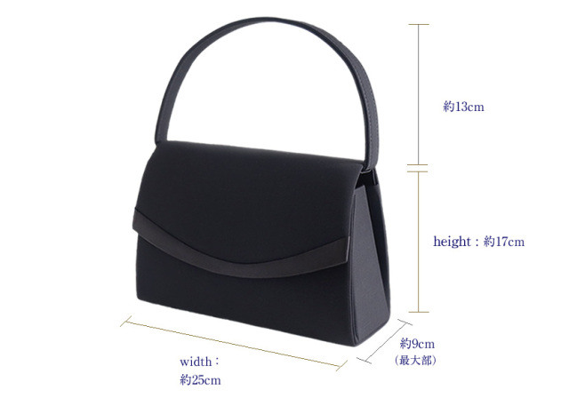 未使用級 キタムラ ハンドバッグ フォーマルバッグ 肩掛け可 リボン ブラック Amazon | [キタムラ] フォーマルハンドバッグ リボン取り外し