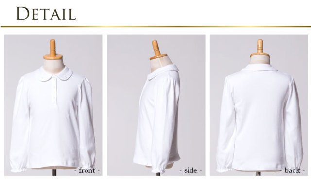 子供服,女の子,ブラウス,お受験,面接,行動観察,幼児教室,発表会,冠婚葬祭,セレモニー