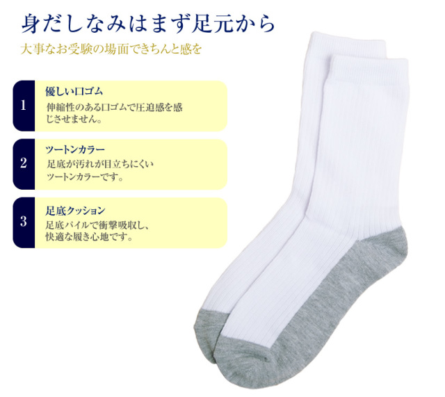 CAN☆幼稚園受験☆美品☆お受験☆クリーニング済 tssh-0043-m-03-pl.jpg