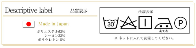 お受験 お受験小物 お受験面接 お受験グッズ お受験用 お受験キッズ用品 ポロシャツ シャツ パンツ