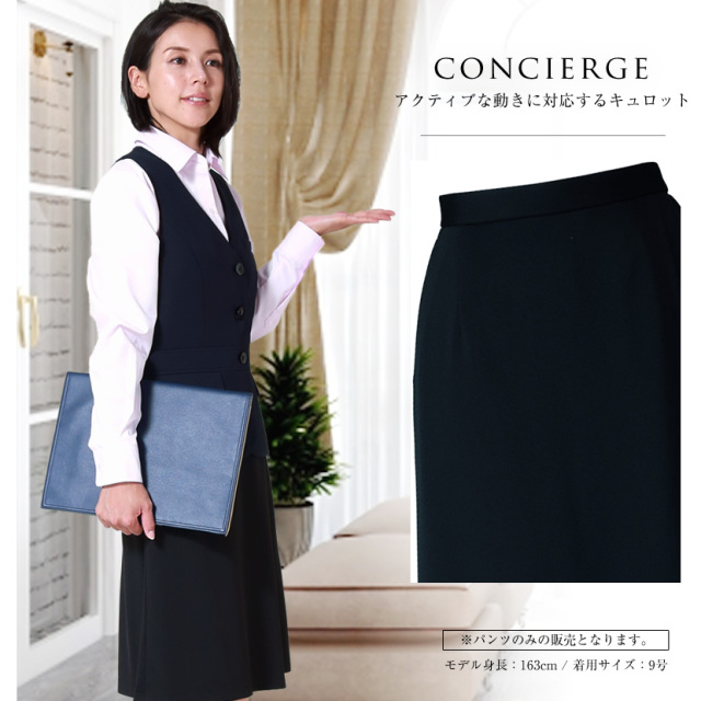 事務服,ビジネス,オフィス,レディース,医療事務,ホテル,事務,制服,ホテル,受付,スカーフ