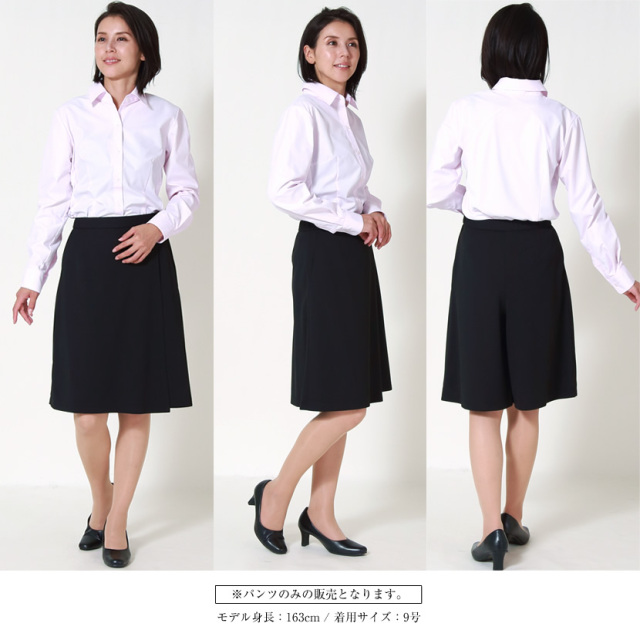 事務服,ビジネス,オフィス,レディース,医療事務,ホテル,事務,制服,ホテル,受付,スカーフ