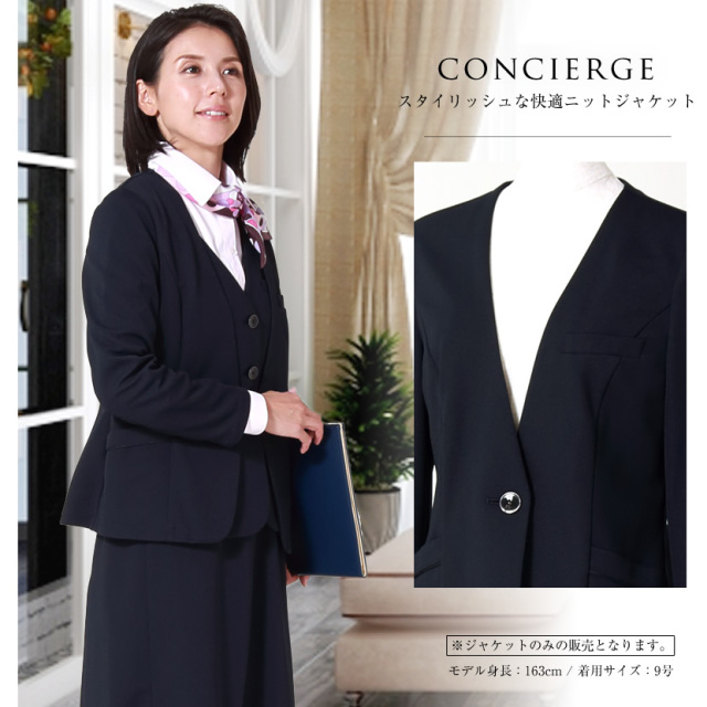 事務服,ビジネス,オフィス,レディース,医療事務,ホテル,事務,制服,ホテル,受付,スカーフ
