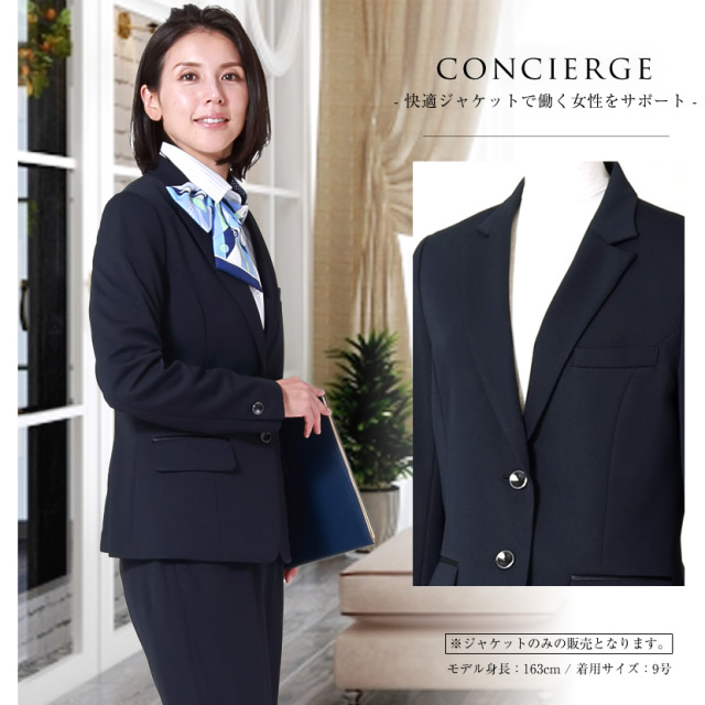 事務服,ビジネス,オフィス,レディース,医療事務,ホテル,事務,制服,ホテル,受付,スカーフ