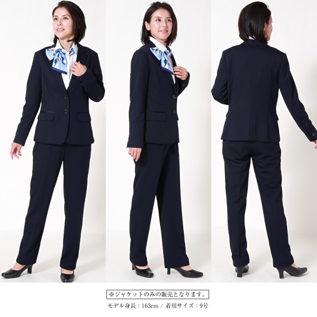 事務服,ビジネス,オフィス,レディース,医療事務,ホテル,事務,制服,ホテル,受付,スカーフ