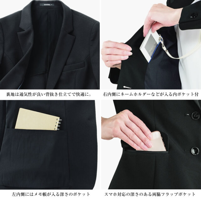 事務服,ビジネス,オフィス,レディース,医療事務,ホテル,事務,制服,ホテル,受付,スカーフ