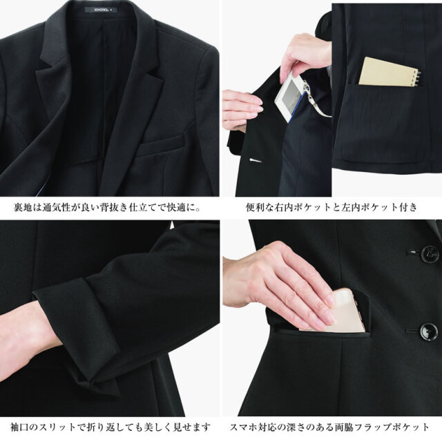 事務服,ビジネス,オフィス,レディース,医療事務,ホテル,事務,制服,ホテル,受付,スカーフ