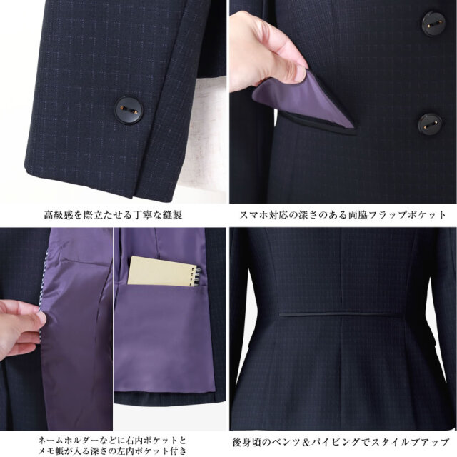 事務服,ビジネス,オフィス,レディース,医療事務,ホテル,事務,制服,ホテル,受付,スカーフ