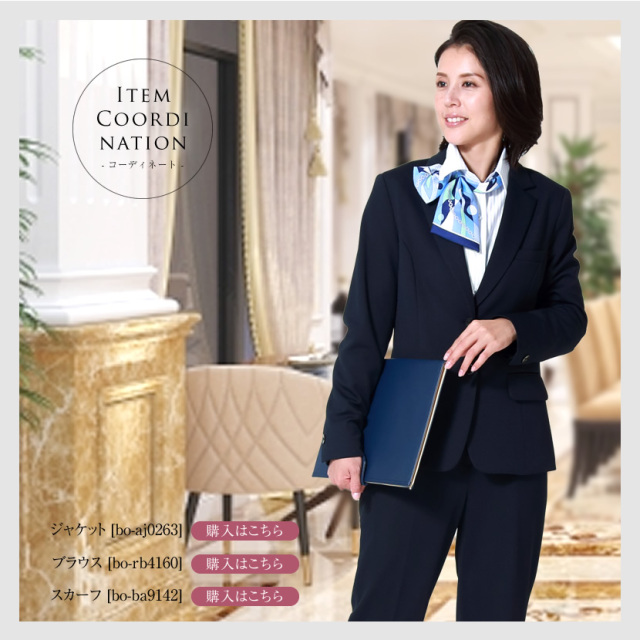 事務服,ビジネス,オフィス,レディース,医療事務,ホテル,事務,制服,ホテル,受付,スカーフ