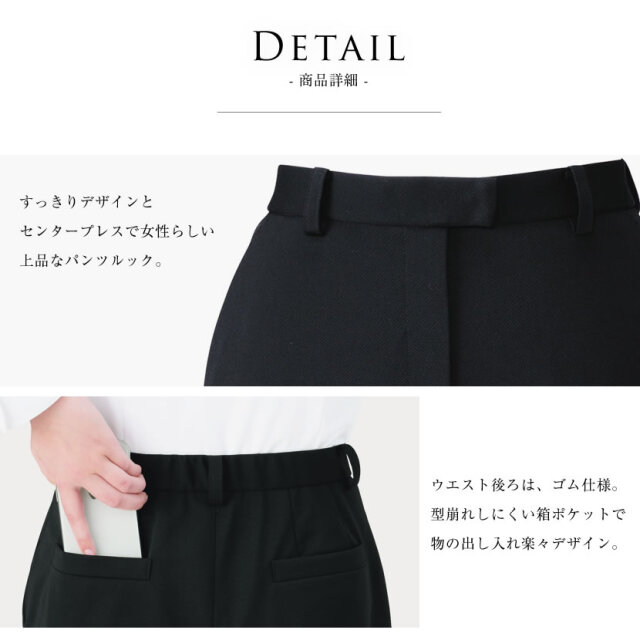 事務服,ビジネス,オフィス,レディース,医療事務,ホテル,事務,制服,ホテル,受付,スカーフ