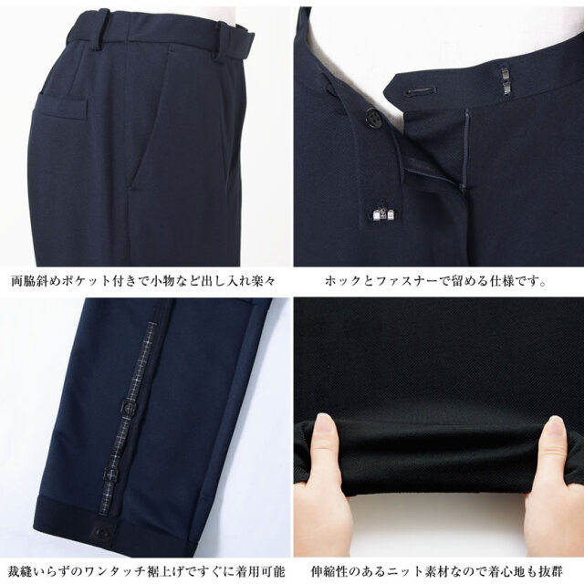事務服,ビジネス,オフィス,レディース,医療事務,ホテル,事務,制服,ホテル,受付,スカーフ