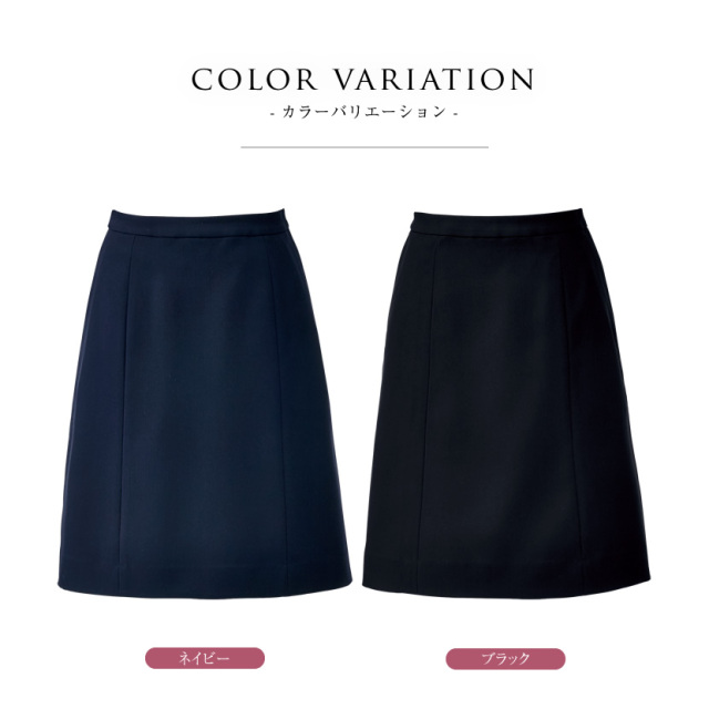 事務服,ビジネス,オフィス,レディース,医療事務,ホテル,事務,制服,ホテル,受付,スカーフ