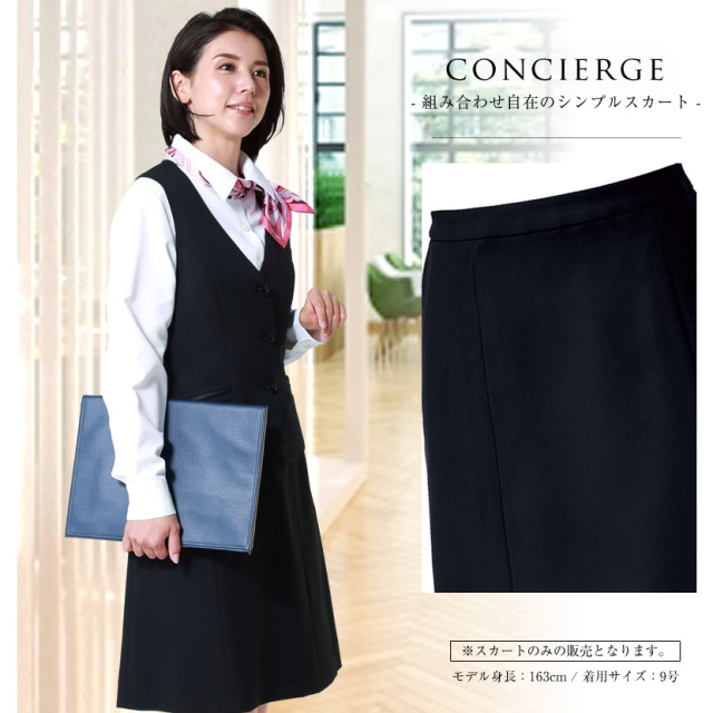 事務服,ビジネス,オフィス,レディース,医療事務,ホテル,事務,制服,ホテル,受付,スカーフ