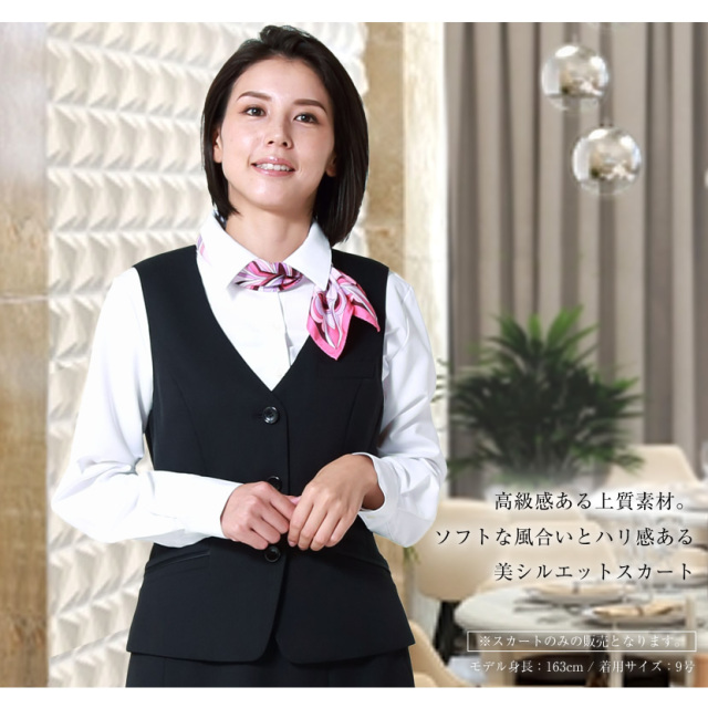 事務服,ビジネス,オフィス,レディース,医療事務,ホテル,事務,制服,ホテル,受付,スカーフ